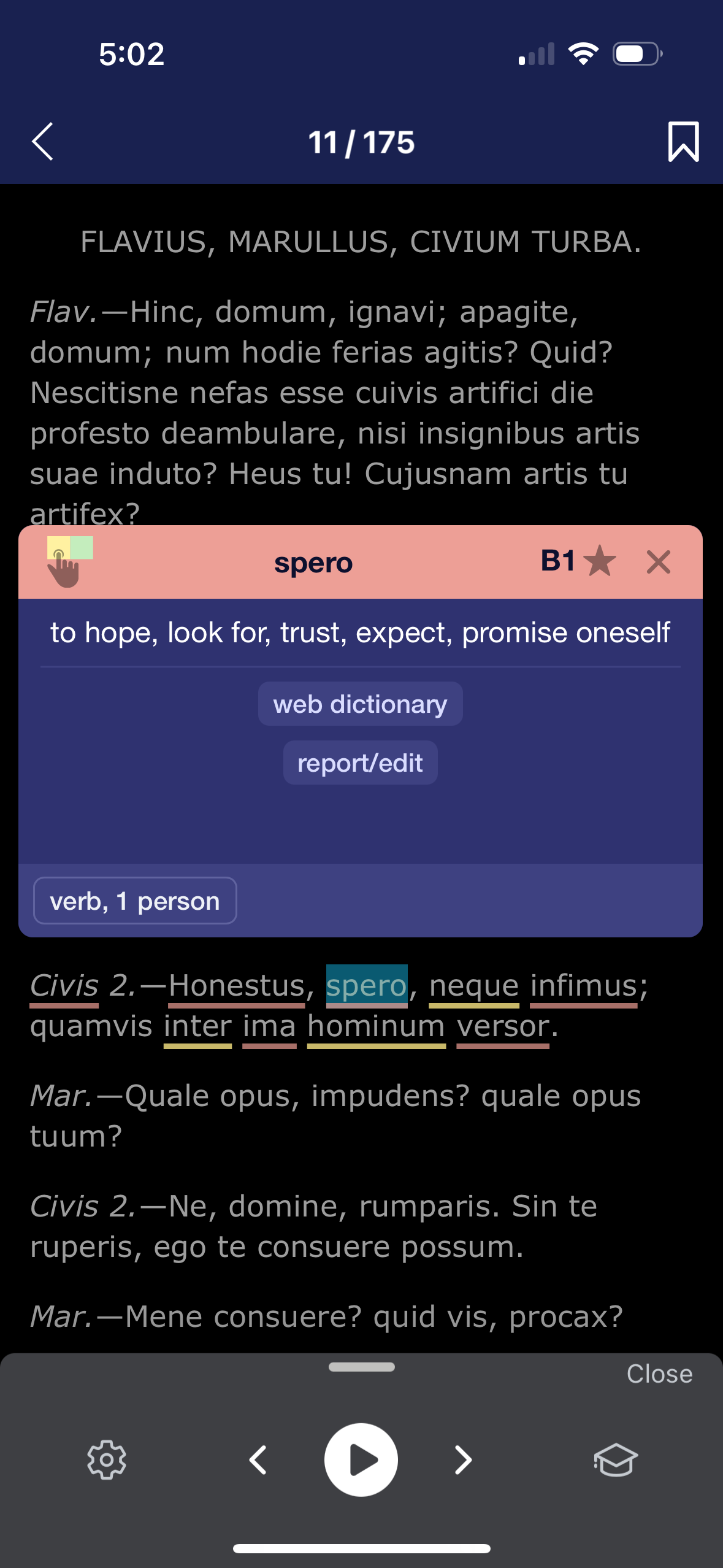 E-book Reading Interface